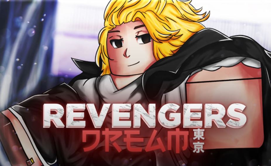 Active Revengers Dream Codes